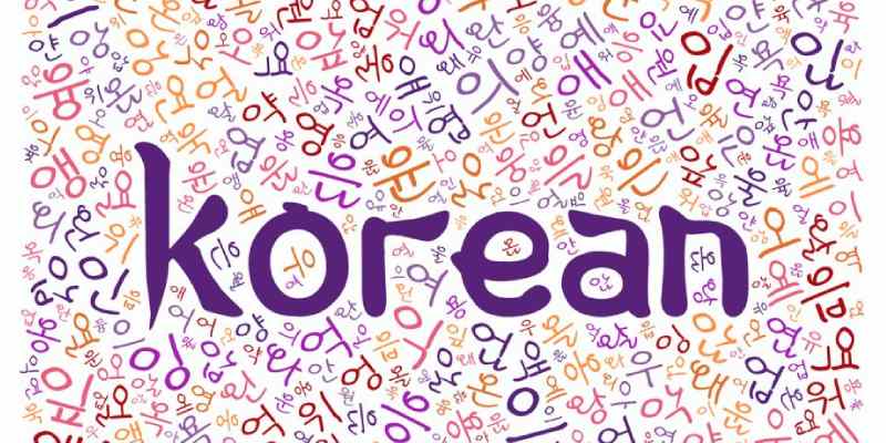 Korean Language Quiz: How Much You Know About the Korean Language?
