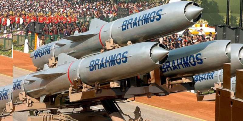 BrahMos World's Fastest Supersonic Missile Quiz