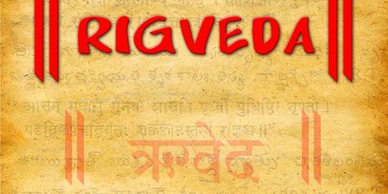 Rigveda Quiz: How Well Do You Know About Rigveda?