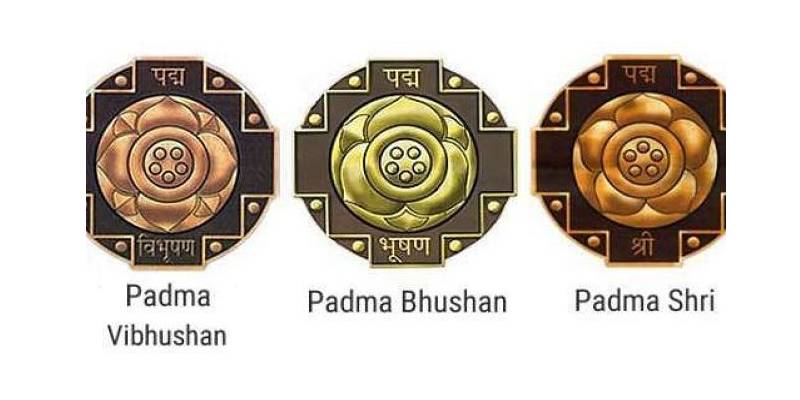 Padma Awards 2021 Quiz: How Much You Know About Padma Awards 2021?